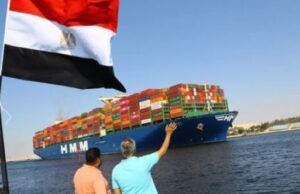 Suez Canal Revenue Up Significantly in 2024