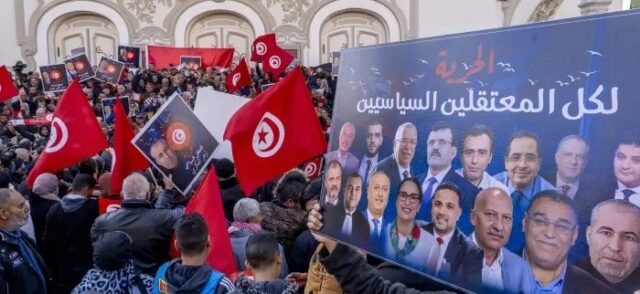 Tunisia Tunisia has dramatically expanded the use of politically motivated arrests and prosecutions to intimidate and silence critics, according to a Human Rights Watch (HRW) report released.