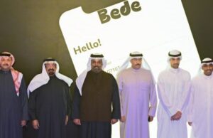 Zain Group’s financial services division, known for delivering cutting-edge technologies and digital lifestyle solutions across eight countries in the Middle East and Africa, has introduced the ‘Bede’ Digital Wallet in Sudan.