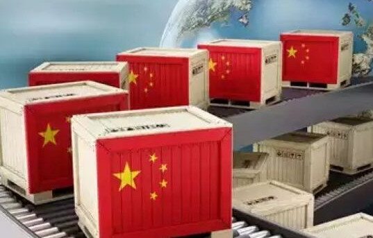 China’s trade surplus with the United States was USD 27.6 billion in March as its exports rose 4.5%. It logged a surplus of USD 76.6 billion with the U.S. in the first quarter of the year. China is facing 145% tariffs on most exports to the United States as of the most recent revisions in Trump’s trade policies.