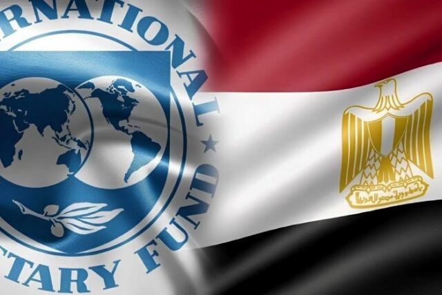imf Egypt has received a USD 1.2 billion disbursement from the International Monetary Fund (IMF) as the fourth tranche of its Extended Fund Facility (EFF) program. This disbursement is part of an USD 8 billion, 46-month EFF arrangement initiated in March 2024, which expanded the original USD 3 billion program approved in late 2022.
