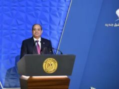 Speaking at the Labour Day celebration held at the Suez Steel Company headquarters, President El-Sisi emphasised that the new legislation guarantees clear benefits for workers, reinforces principles of protection and fairness, and strengthens job security.