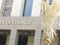 The Ministry of Finance announced that Egypt’s tax revenues recorded a significant increase of 38.4%, equivalent to EGP 342.4 billion, during the period from July to February of FY2024- 25. Total tax revenues reached EGP 1.234 trillion, compared to EGP 892 billion during the same period last year.