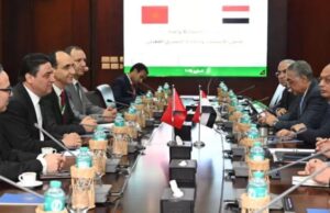 Morocco-Egypt Investment and Trade Forum Held Recently in Cairo