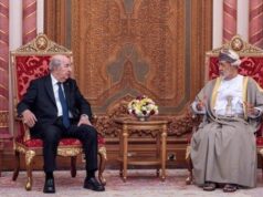 His Majesty Sultan Haitham bin Tarik began a state visit to Algeria on Sunday, marking a significant step in efforts to deepen bilateral ties between Oman and the North African nation.