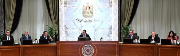 Egyptian Prime Minister Mostafa Madbouly chaired a meeting to review national efforts to secure the supply of medicines and medical products, and to advance the localization of the pharmaceutical industry, according to a statement from the Cabinet.
