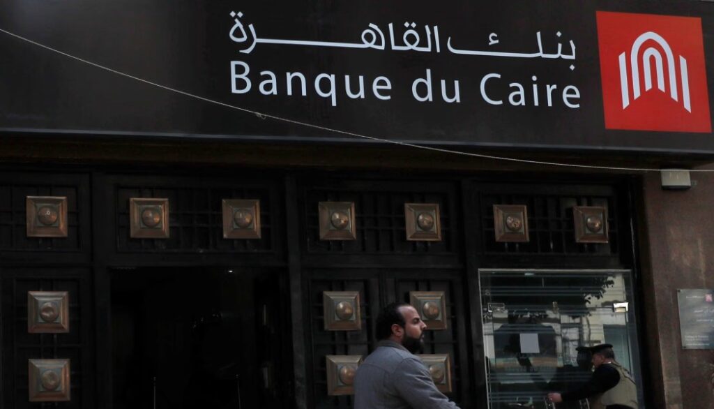 Egypt’s Privatization Program on a High Drive: Report 1 Egypt’s Privatization Program on a High Drive: Report