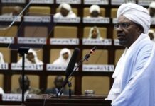 Trial of BNP Paribas Begins in US Over Involvement in Financing Human Rights Abuses in Sudan Trial of BNP Paribas Begins in US Over Involvement in Financing Human Rights Abuses in Sudan