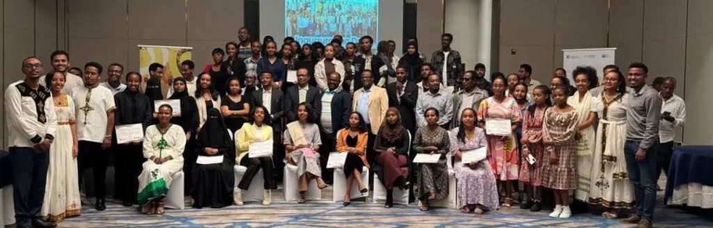 Ethiopia: SEED Program Graduates 28 Startups in Shaggar, Empowers 75 Founders Across Three Cities 1 Ethiopia: SEED Program Graduates 28 Startups in Shaggar, Empowers 75 Founders Across Three Cities