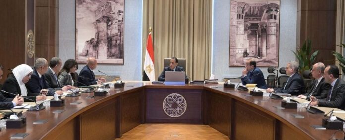 Egypt’s to Streamline Procedural Delays and Bureaucracy