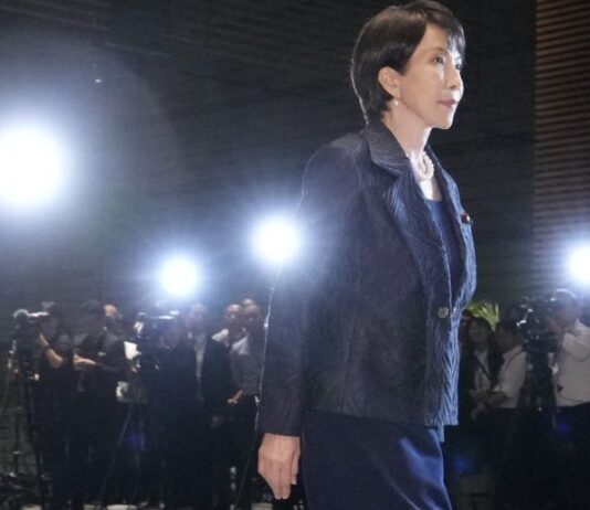 Japan Gets First Female Prime Minister Japan Gets First Female Prime Minister