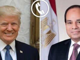 President Trump and Egypt’s Abdel Fattah al Sissi. Mahmoud Abbas to Hammer Out Israel -Hamas Peace Process President Trump and Egypt’s Abdel Fattah al Sissi. Mahmoud Abbas to Hammer Out Israel -Hamas Peace Process