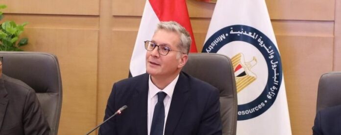 Egypt Signs Agreements to Strengthen Digital Exploration Capabilities