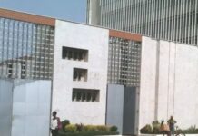 Ghana Reduces Interest rate by 350 Basis Points Ghana Reduces Interest rate by 350 Basis Points