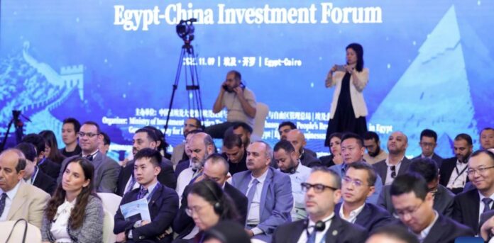 China-Egypt Investment Forum in Cairo