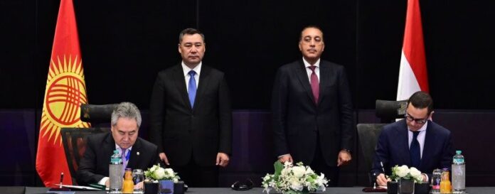Egypt and Kyrgyzstan Ink Agreements to Cooperate Multiple Sectors  