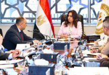 Egypt to Host COP24 Egypt to Host COP24