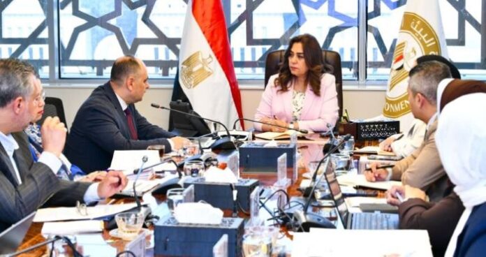 Egypt to Host COP24
