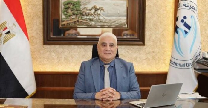 Egypt to Increase Minimum and Maximum Contributions to Social Insurance