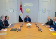 Eni to Inject USD 8 billion in Investment in Egypt Eni to Inject USD 8 billion in Investment in Egypt