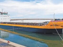 Zijin Mining Launches First Lake Tanganyika Freight Vessel, Opening a New East African Trade Corridor Zijin Mining Launches First Lake Tanganyika Freight Vessel, Opening a New East African Trade Corridor