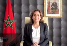 Morocco Says Algeria’s Gas Cut Triggered Unprecedented Energy Alliance with Spain Morocco Says Algeria’s Gas Cut Triggered Unprecedented Energy Alliance with Spain