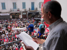 Tunisian Trade Union Announces Strike to Demand Wage Increase Tunisian Trade Union Announces Strike to Demand Wage Increase